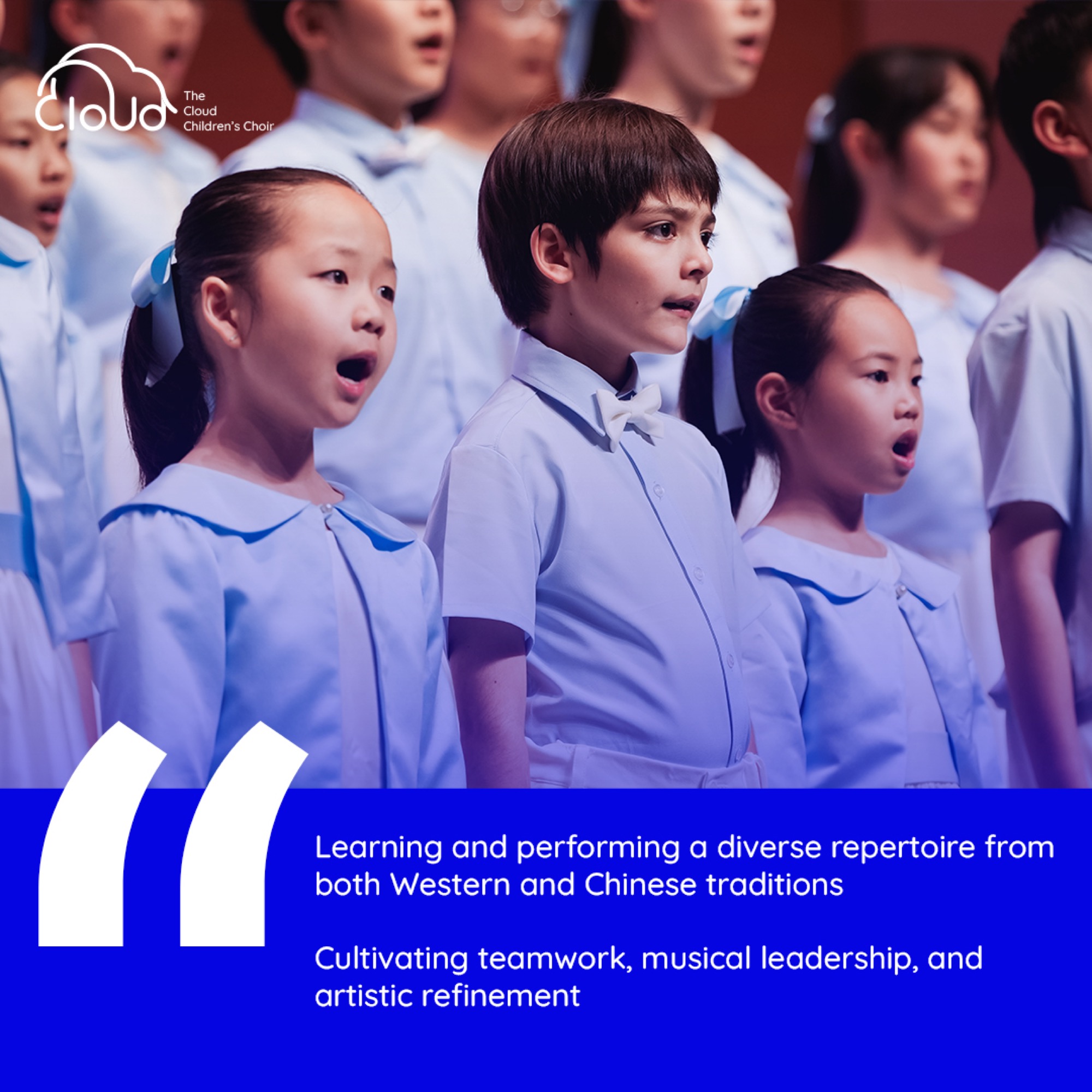 Learning together