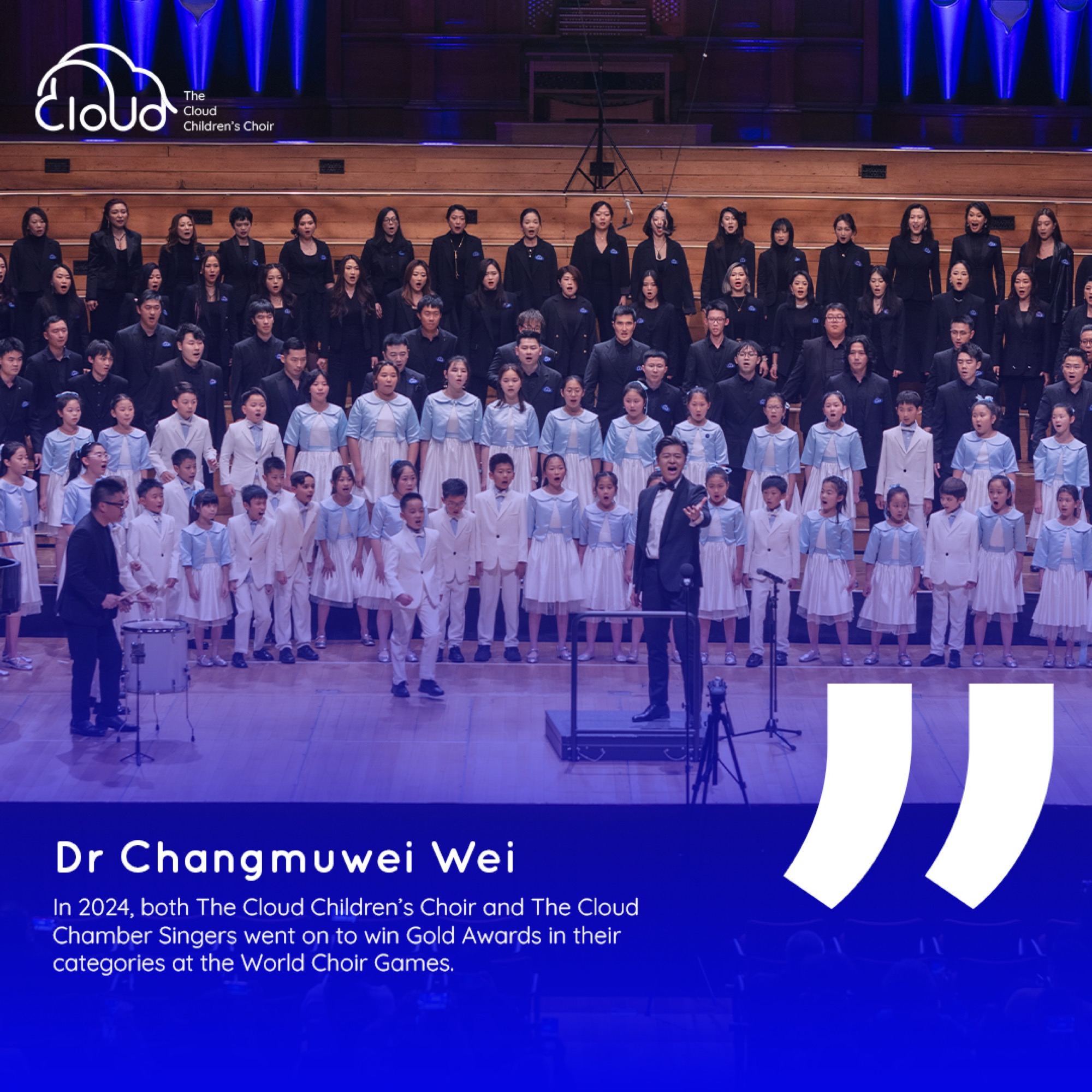 World Choir Games